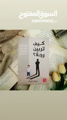  1 كتب متنوعة