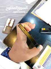  8 ريد ماجيك 8SPROO