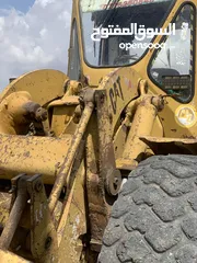  3 كتر بلو 950C