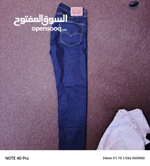  2 بناطيل جنز اروبي بسعر مناسب