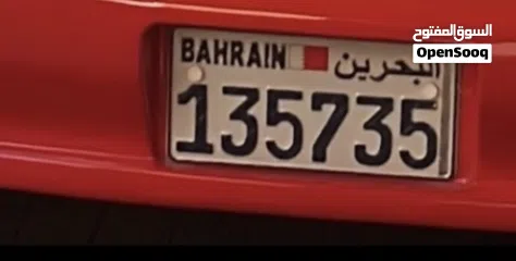  27 بيع رقم مميز مكون من ست ارقام 135735 على سيارة كومورو احمر موجود مالك واحد