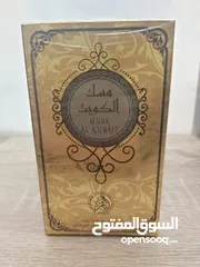  9 #عررررررض#  مجموعة عطور شرقية  عود الجاهة  شيخ ابن شيخ  خيل ملكي إعجاب درهم عود درهم جولد  شيخ زايد