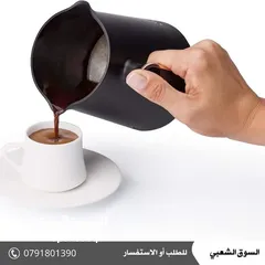  3 ماكنة صنع القهوة التركي الدبل