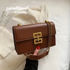  10 حقيبة كتف نسائية أنيقة بحزام سلسلة ـ لون أسود أو بني ـ تصميم معدني فاخر