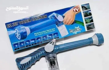  5 رشاش مياه و مضخة مياة EZ Jet Water Cannon يغسل وينظف السيارات و المنازل من الداخل والخارج والسلالم