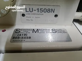  1 ماكينة خياطة JUKI للبيع بسعر مغري