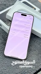  4 16 pro max وارد شرق اوسط باقي من كفالة ابل فيه 10 اشهر