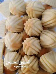  6 اكلات جاهزه ومعمول جميع الانواع