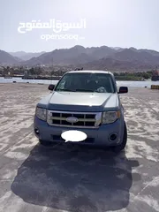  3 سكيب 2009 هايبرد