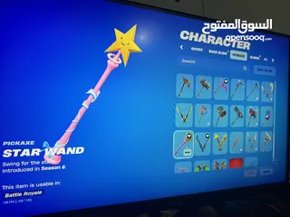  10 حساب فورت نايت سيزن 4 كامل + اكس كريتوس+ حزم وسكنات عرق