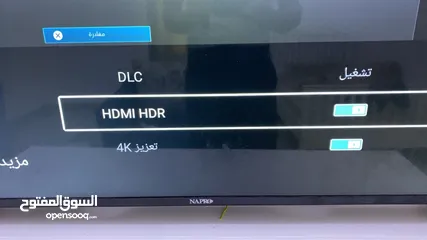  7 تلفزيون نابرو 4k يو اتش دي 55 بوصه  يدعم 4k  الوصف مهم