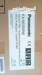  1 سنترال بناسونك جديد Panasonic kx-ns500 للبيع