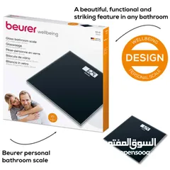  1 ميزان طبي الماني الكتروني لقياس الوزن نوع بيورر Beurer GS 10 Body Scale كفالة 3 سنوات