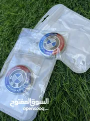  3 BMW badge or logo