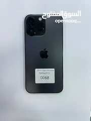  1 ايفون 14pro max