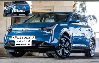  1 نيتا 2023 Y زيرو للبيع كفالة اوتوهوب