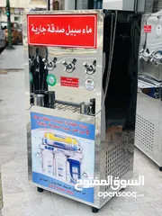  9 مبردات ماء 3 حنفيات ستانلس الدويك للثلاجات العبدلي