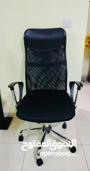  6 office chair