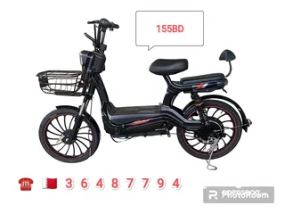  8 scooter available and fixing available your home location
