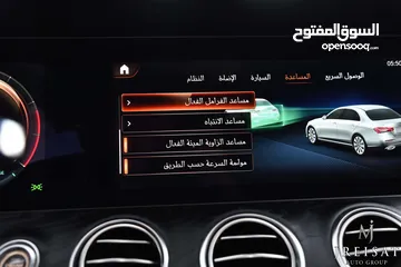  23 مرسيدس اي كلاس مايلد هايبرد 2022 Mercedes E200 Mild Hybrid AMG Line