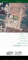  10 أرض مميزه جدا للبيع بشفا بدران بسعر ممتااااز