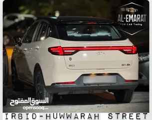  9 حصريااا وباقل سعر على مستوى المملكة Neta aya 2023 عداد زيرووو الوان مميزة نيتا ايا 2023