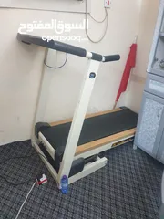  1 Treadmill (folding machine)