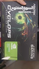  1 GTX 750 2GB