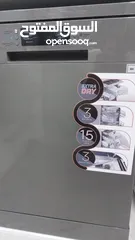  7 جلايه MEC المميزه بسعر حرق