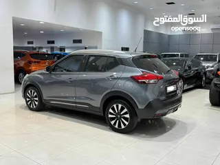  6 Nissan Kicks 2020 (Grey