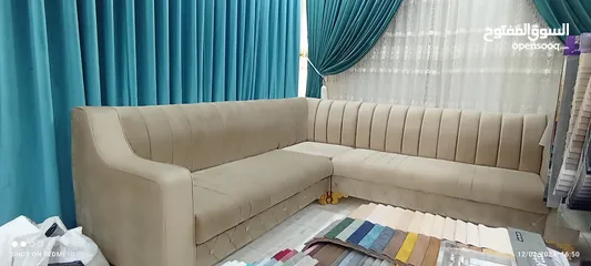  13 Brand New Sofa Set