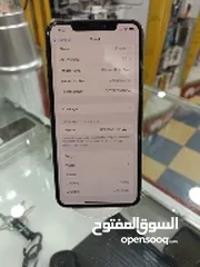  3 ايفون 11 برو ماكس