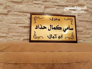  18 قارمات مكاتب .. قارمات ارشاديه مطبوعات....جداريات ... مكاتب شركات فلل قصور منازل شقق مدارس مساجد