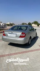  2 كامري 2003 اوراق جمارك