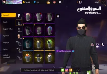 7 للبيع حساب والصلاه عندي سعر حرق