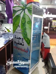  8 ماكنات بشار ولوازم مطاعم