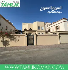  1 Amazing Stand alone Villa for Sale in Al Ansab  REF 10BA
