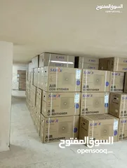  14 عرض نااار على مكيف كوندور الجزائري من وكيل سامسونج فل انفيرتر A+++ وجميع الأنواع