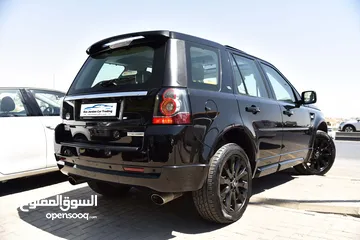  7 لاند روفر Land Rover LR2 HSE Luxury 2015
