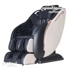  3 كرسي مساج فاخر