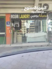 1 laundry shop for sale