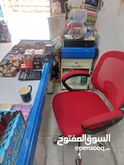  5 سوبر ماركت موقع حيوي وسكني