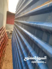  4 بيع باب سحاب