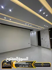  6 شقة رائعه جداً في السابعه طابق ثاني هندسي (ثالث) بمساحة 180 متر 4 غرف + 3 حمامات للبيع