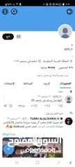  1 حساب تويتر  للبيع  37k الف متابع عربي وحقيقين