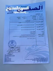  19 هيونداي سوناتا هايبرد موديل 2012 وارد كوري فحص كامل بسعر مغري