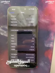  2 i.phone 15 .P.R.O_M.A.X \100 %battry طخةبالشاشة من الاسفل بسيطه \256GB 100باتري