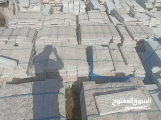  7 جميع أنواع الحجر والرخام
