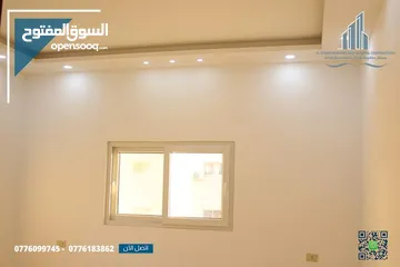  13 شقة مميزة للبيع