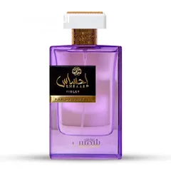  28 عطور عالمية بعدة احجام و يتوفر تقسيمات AbQpurfume